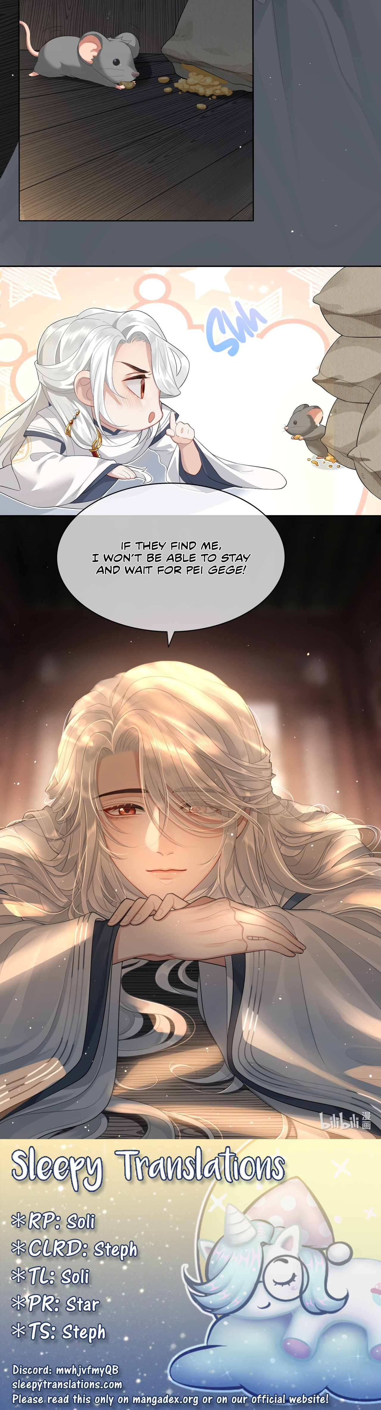 His Highness's Allure The prince waits for him 第20页