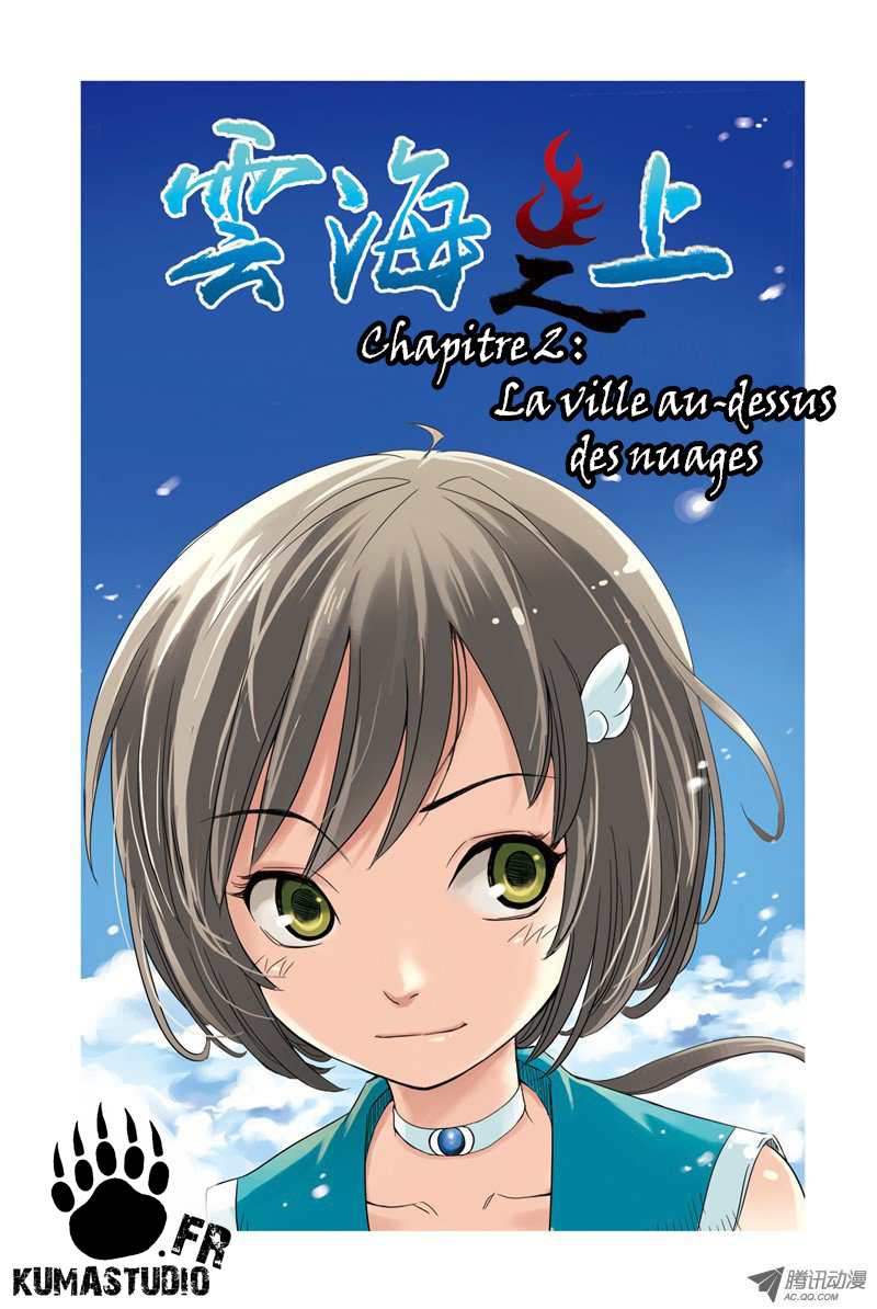 Above the Cloud Sea Ch. 2 第2页