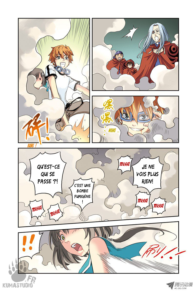 Above the Cloud Sea Ch. 2 第11页