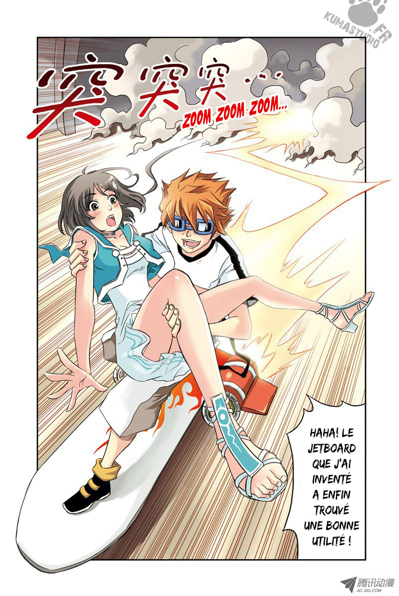 Above the Cloud Sea Ch. 2 第12页