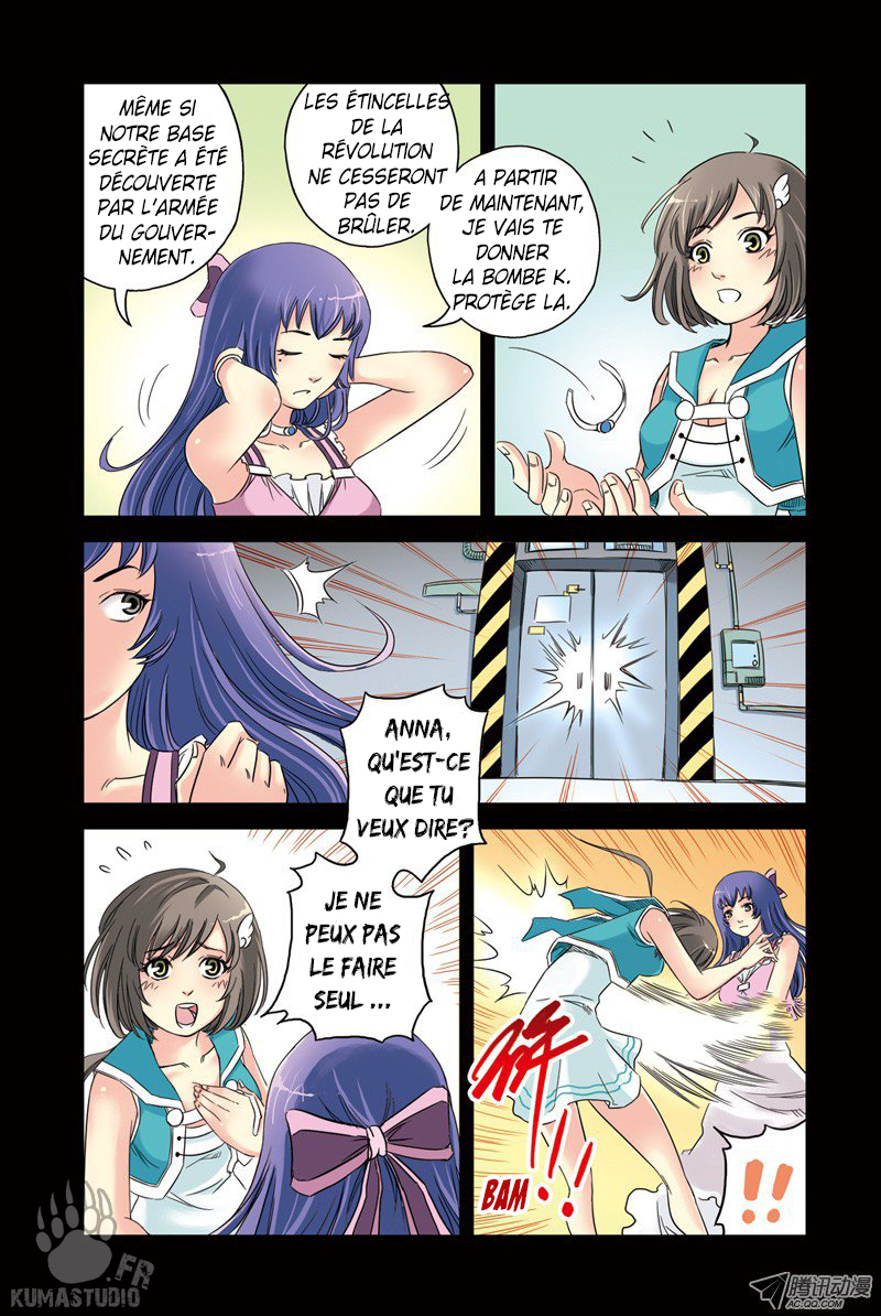 Above the Cloud Sea Ch. 2 第19页
