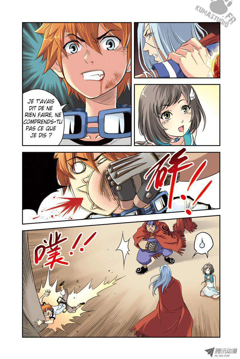 Above the Cloud Sea Ch. 2 第3页