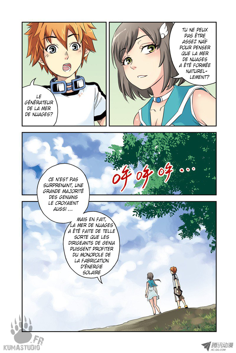 Above the Cloud Sea Ch. 2 第23页