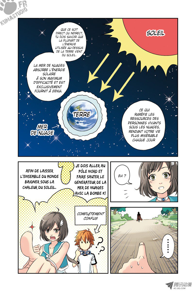 Above the Cloud Sea Ch. 2 第24页