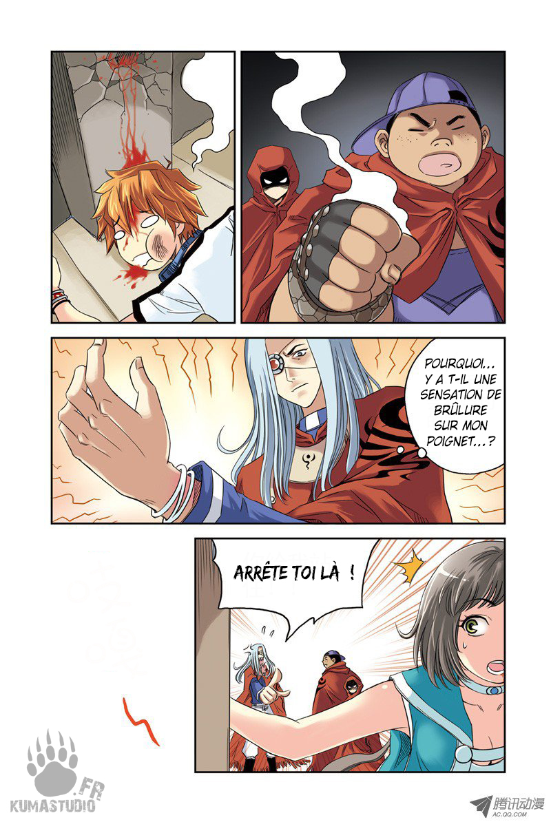 Above the Cloud Sea Ch. 2 第4页