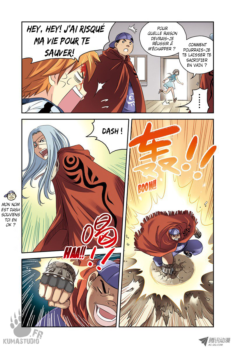 Above the Cloud Sea Ch. 2 第5页