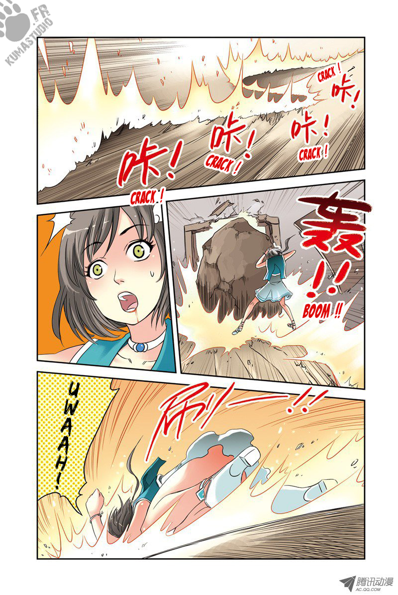 Above the Cloud Sea Ch. 2 第6页
