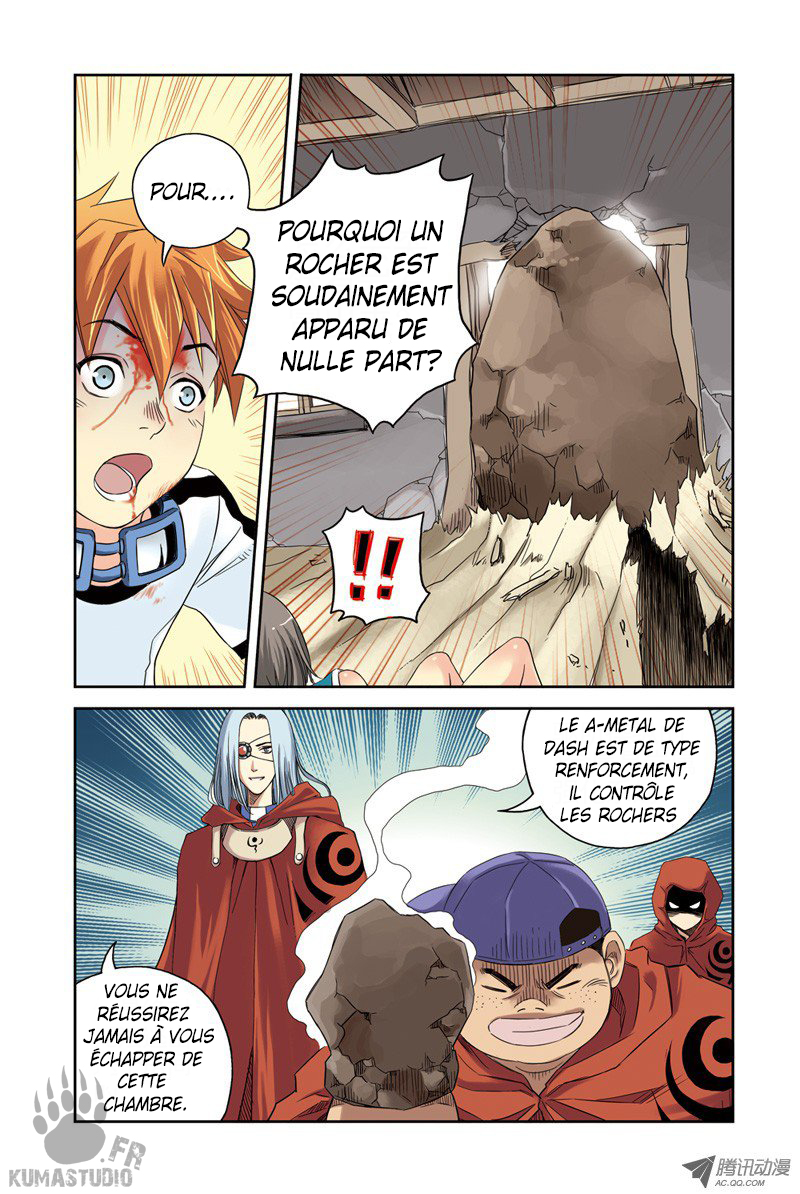Above the Cloud Sea Ch. 2 第7页