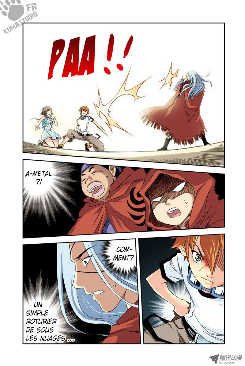 Above the Cloud Sea Ch. 2 第10页