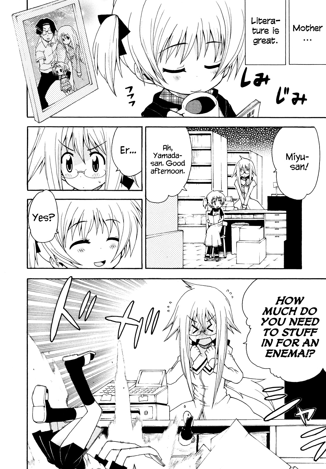 Watashi no Ouchi wa Honya-san Please Go Home!!! 第2页