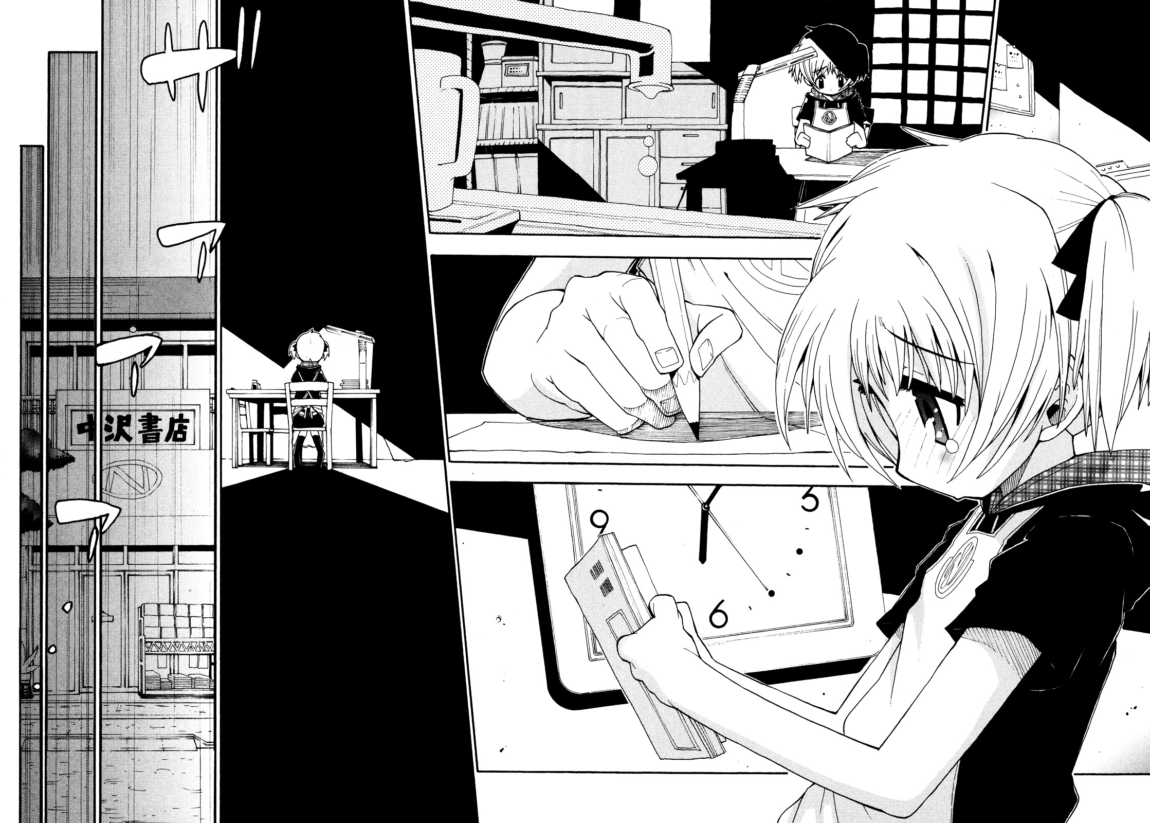 Watashi no Ouchi wa Honya-san Please Go Home!!! 第18页