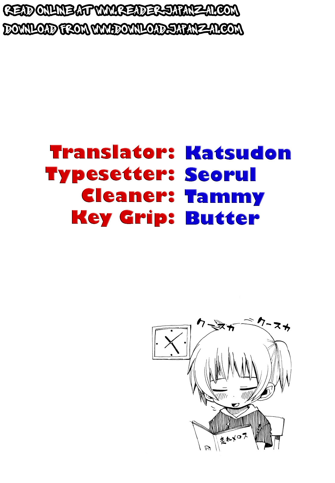 Watashi no Ouchi wa Honya-san Please Go Home!!! 第30页