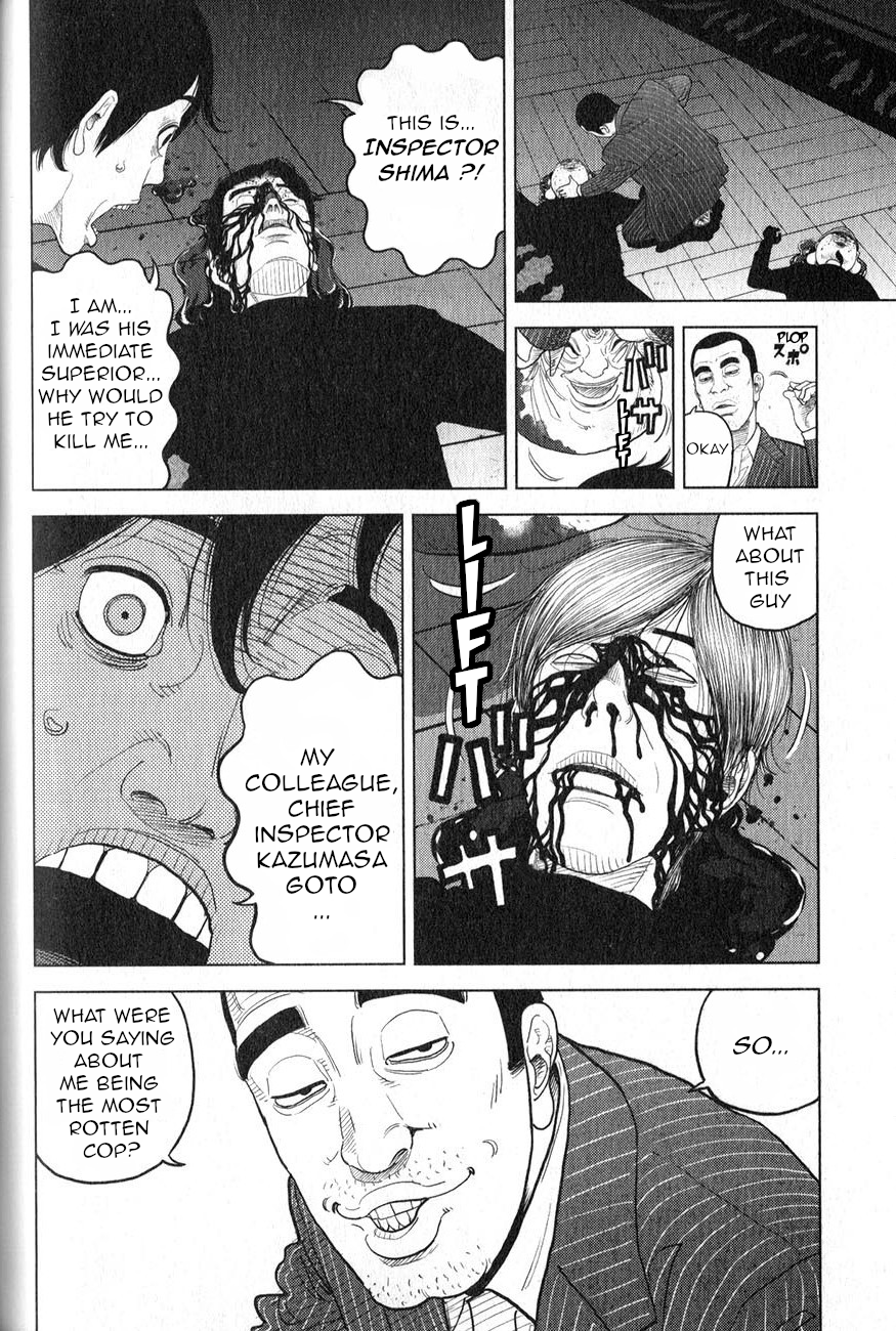 Inspector Kurokochi The Man who was Grey 第15页
