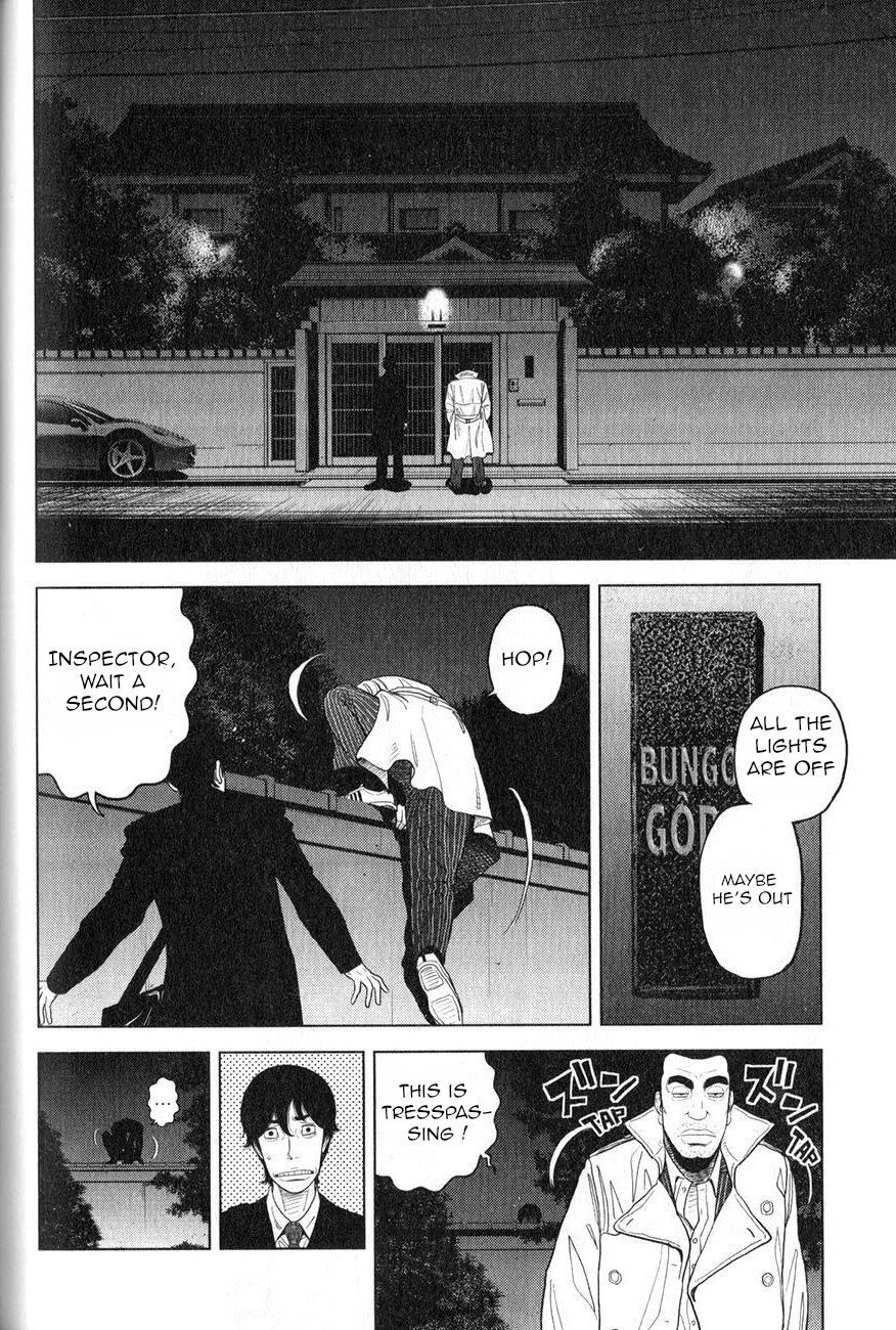 Inspector Kurokochi The Man who was Grey 第21页