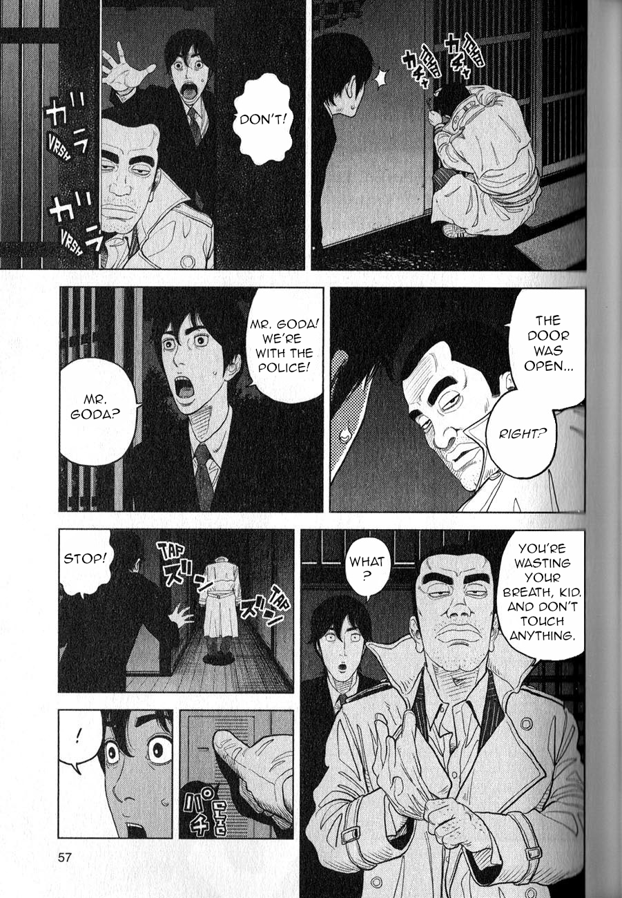 Inspector Kurokochi The Man who was Grey 第22页