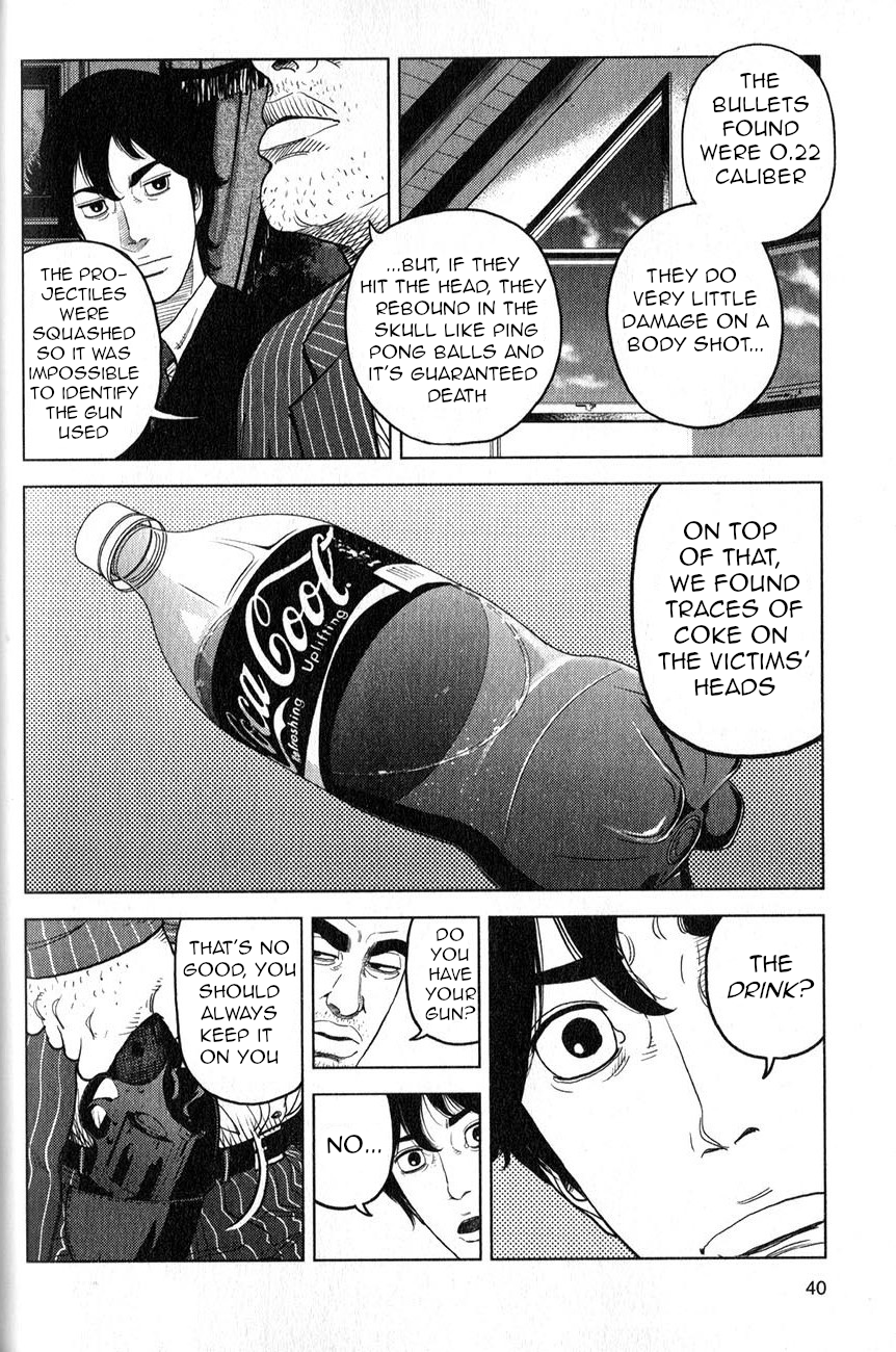 Inspector Kurokochi The Man who was Grey 第7页