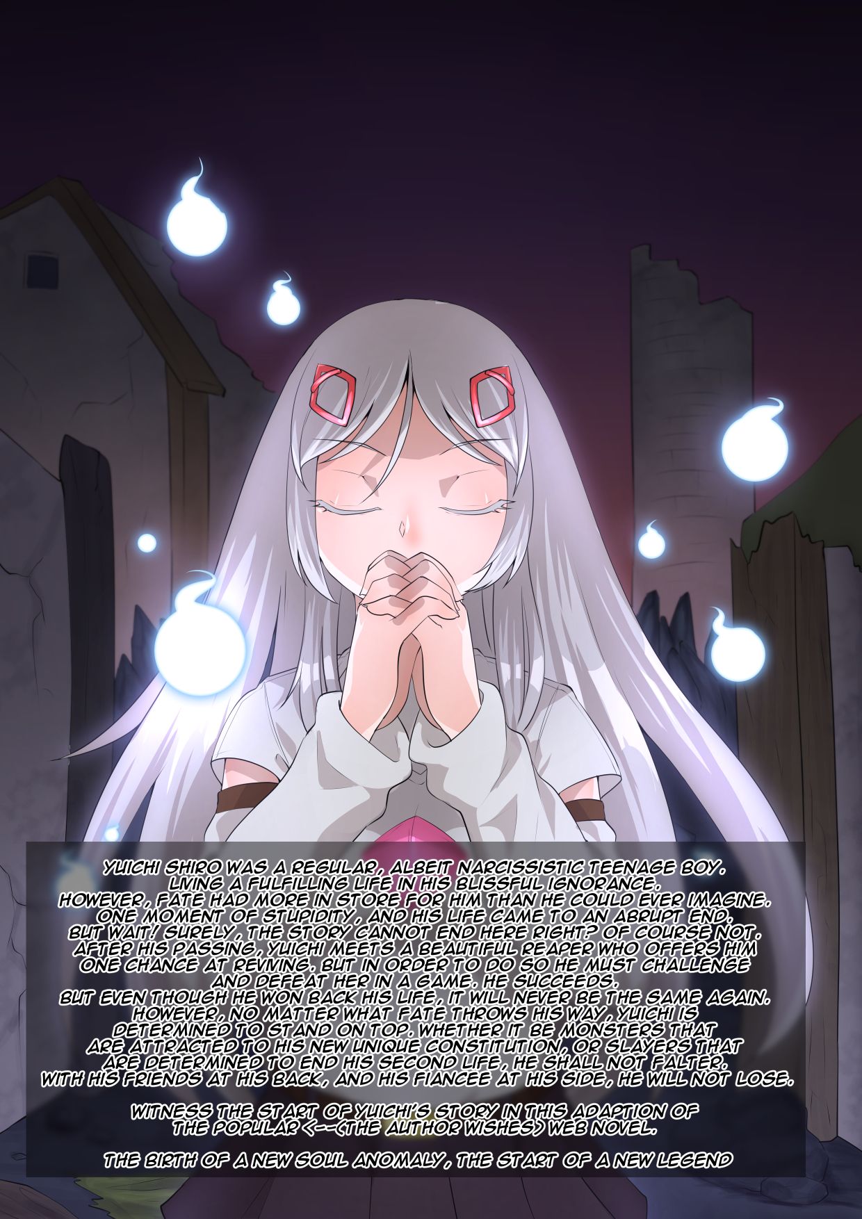 Soul Anomaly Vol. 1 Ch. 1 第14页