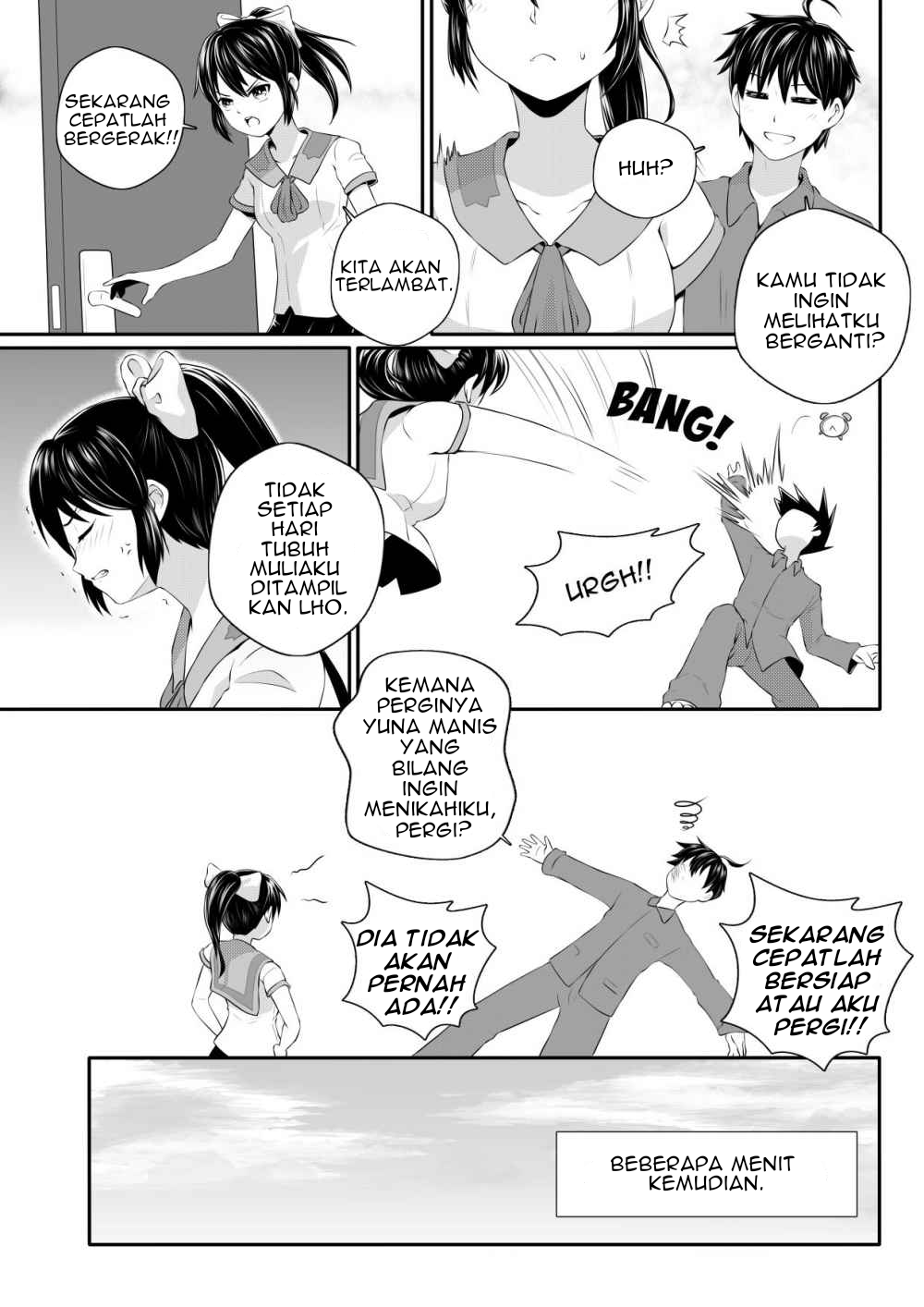 Soul Anomaly Vol. 1 Ch. 1 第8页