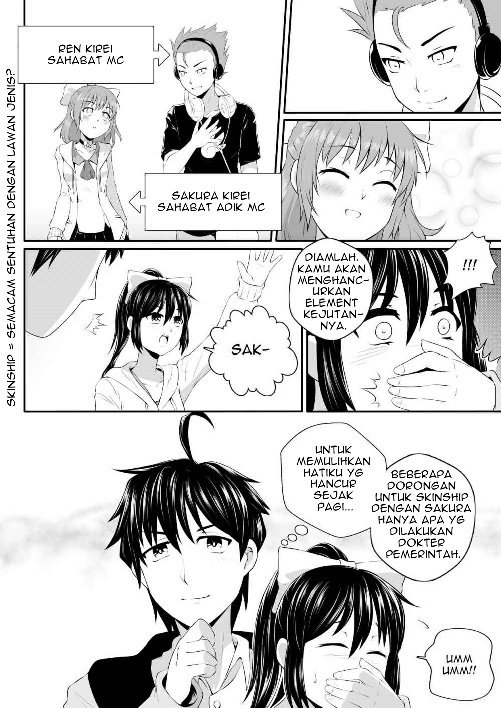 Soul Anomaly Vol. 1 Ch. 1 第10页