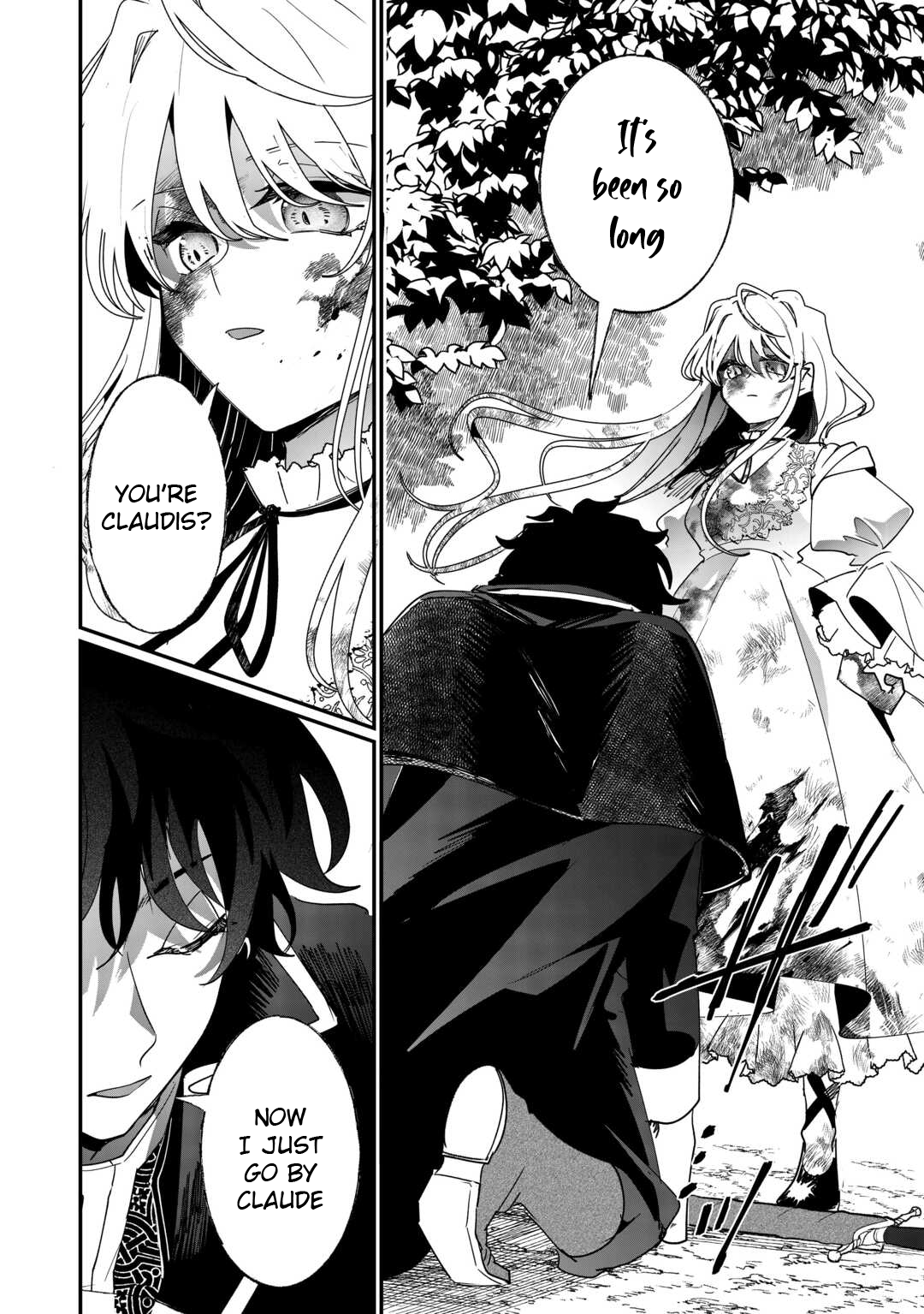 Zense wa Reikoku Koutei, Konse wa Youjo The Unchanged Retainer, and the Changed Emperor 第2页