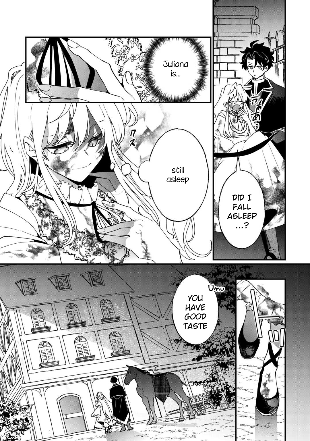Zense wa Reikoku Koutei, Konse wa Youjo The Unchanged Retainer, and the Changed Emperor 第12页