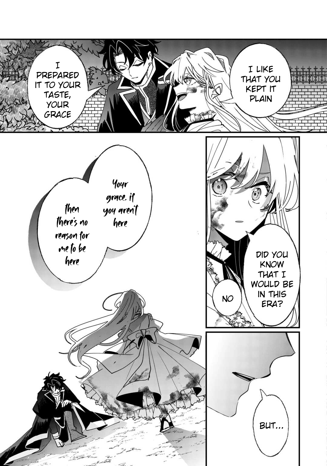 Zense wa Reikoku Koutei, Konse wa Youjo The Unchanged Retainer, and the Changed Emperor 第13页