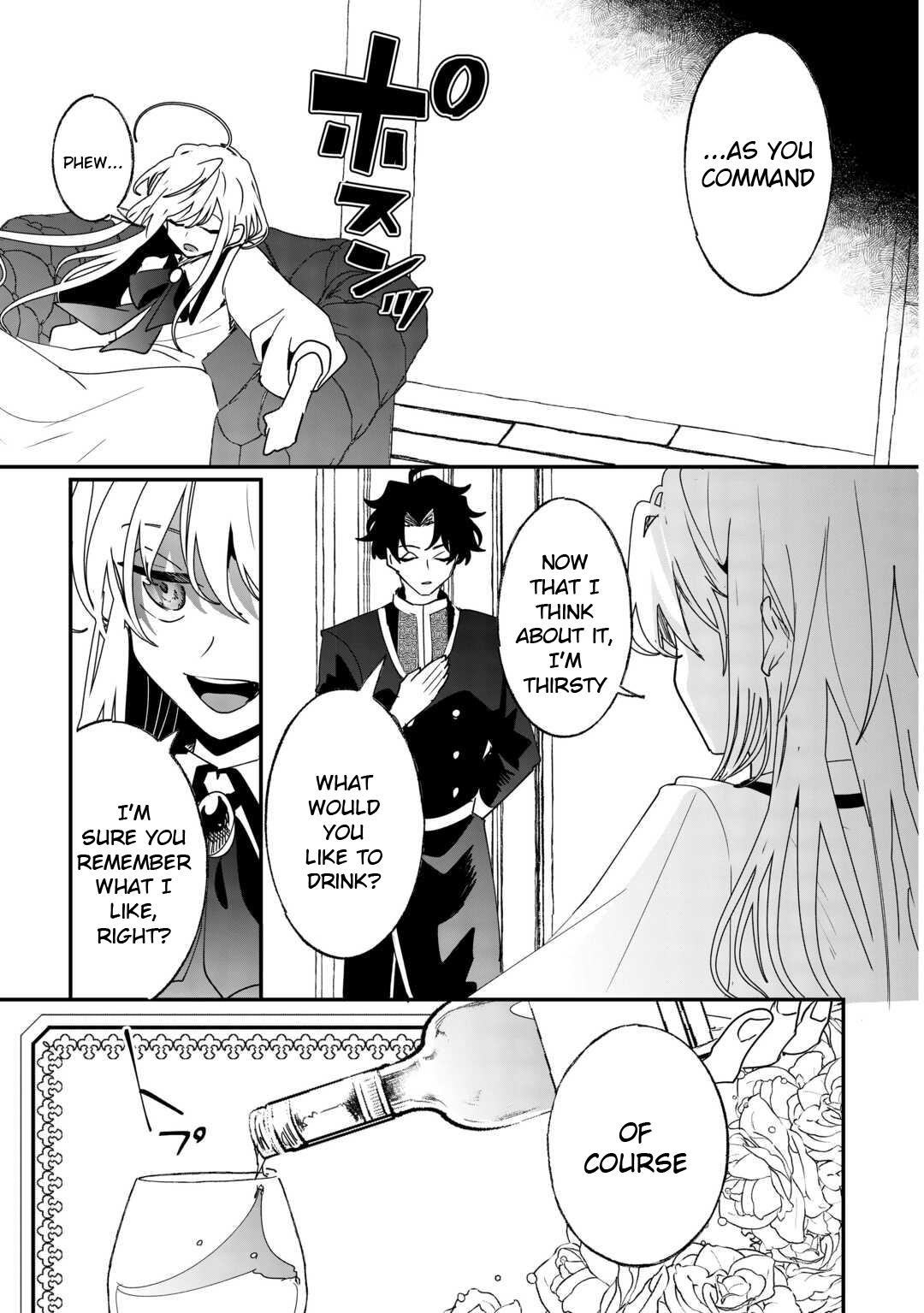 Zense wa Reikoku Koutei, Konse wa Youjo The Unchanged Retainer, and the Changed Emperor 第17页