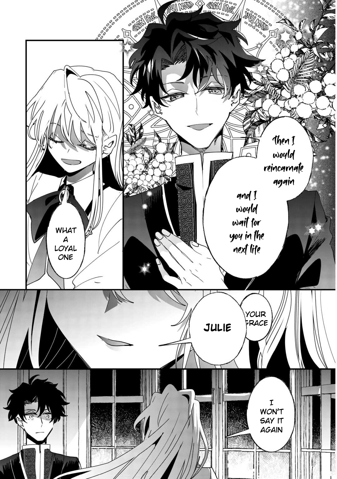 Zense wa Reikoku Koutei, Konse wa Youjo The Unchanged Retainer, and the Changed Emperor 第21页