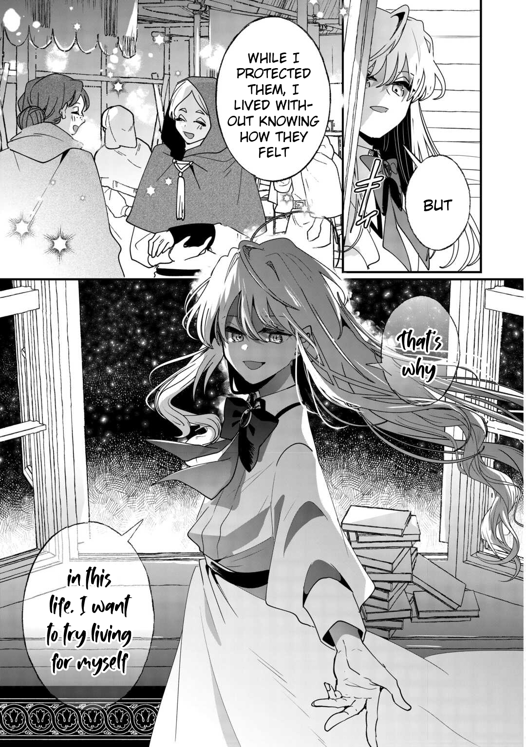Zense wa Reikoku Koutei, Konse wa Youjo The Unchanged Retainer, and the Changed Emperor 第25页