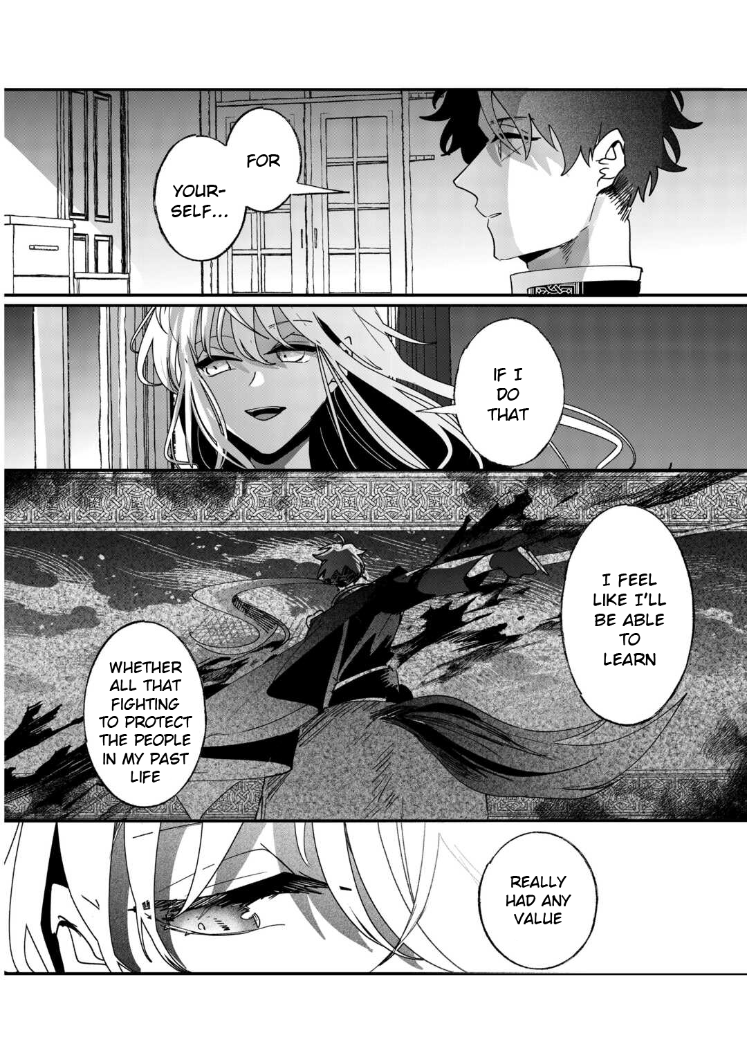Zense wa Reikoku Koutei, Konse wa Youjo The Unchanged Retainer, and the Changed Emperor 第26页