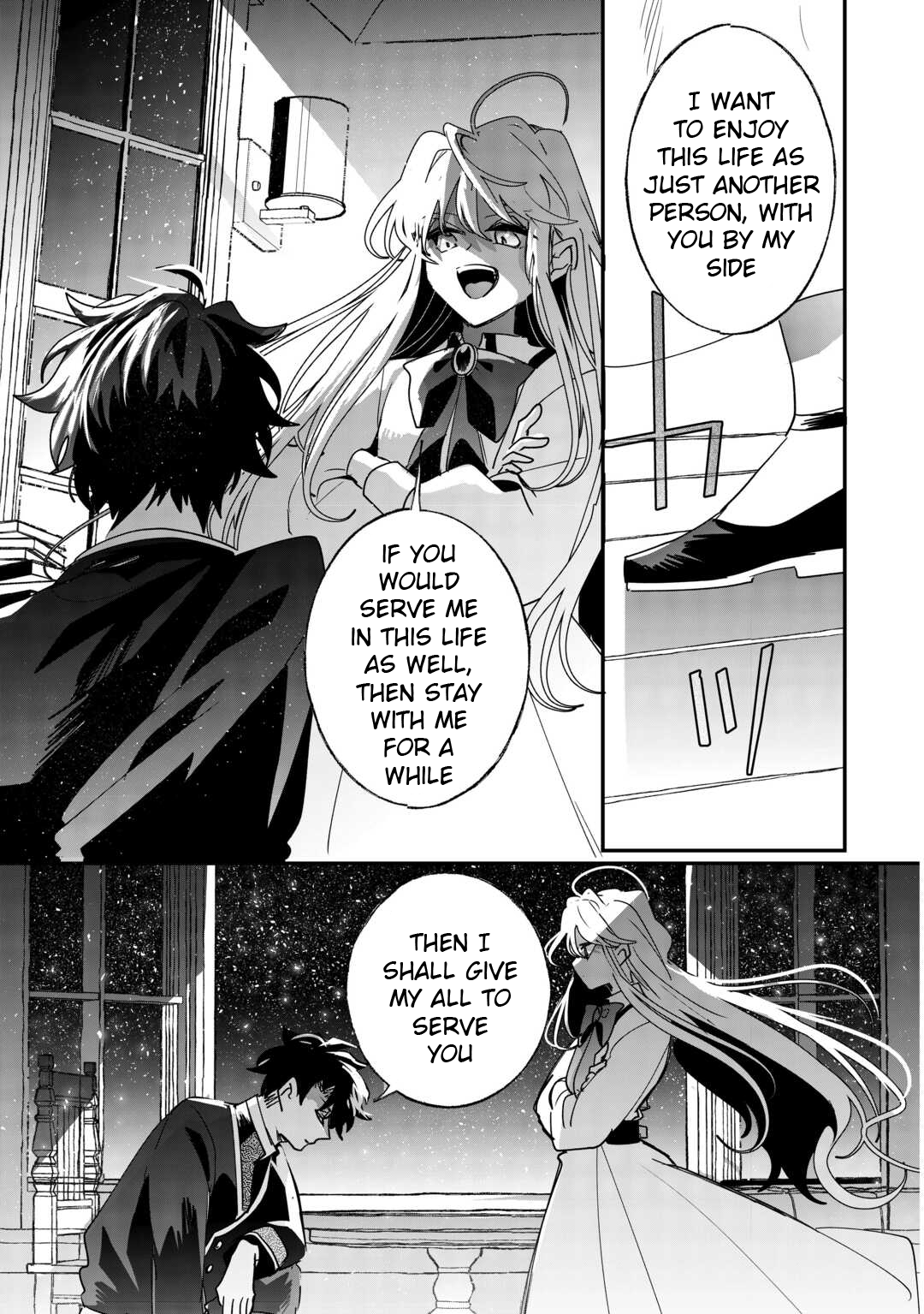 Zense wa Reikoku Koutei, Konse wa Youjo The Unchanged Retainer, and the Changed Emperor 第27页
