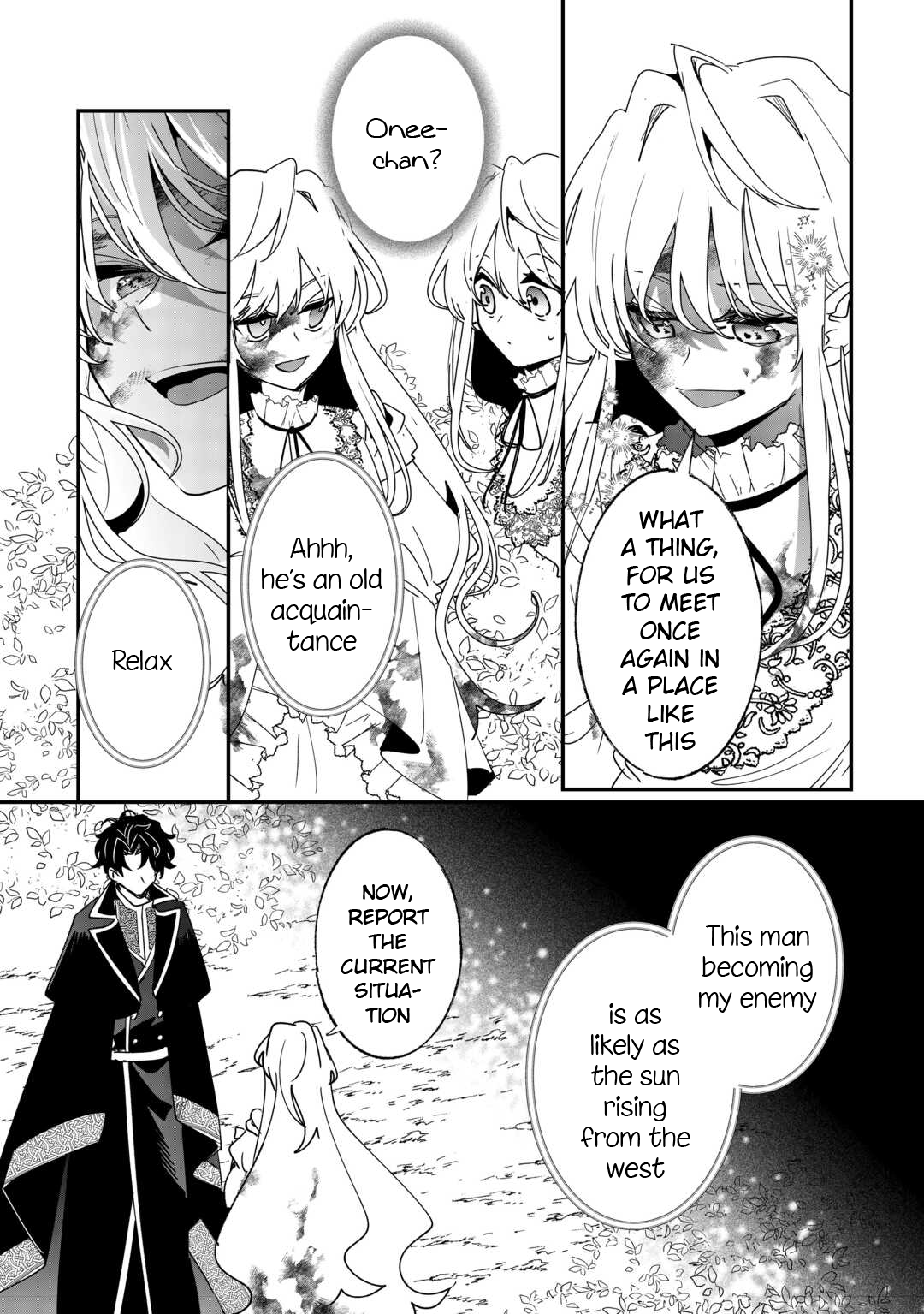 Zense wa Reikoku Koutei, Konse wa Youjo The Unchanged Retainer, and the Changed Emperor 第4页