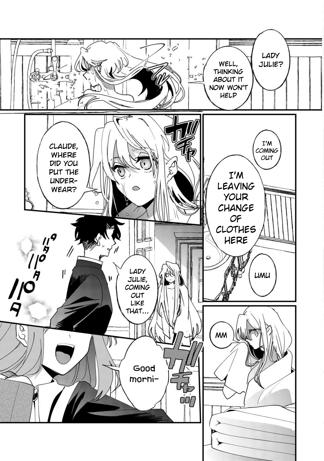 Zense wa Reikoku Koutei, Konse wa Youjo The Unchanged Retainer, and the Changed Emperor 第33页