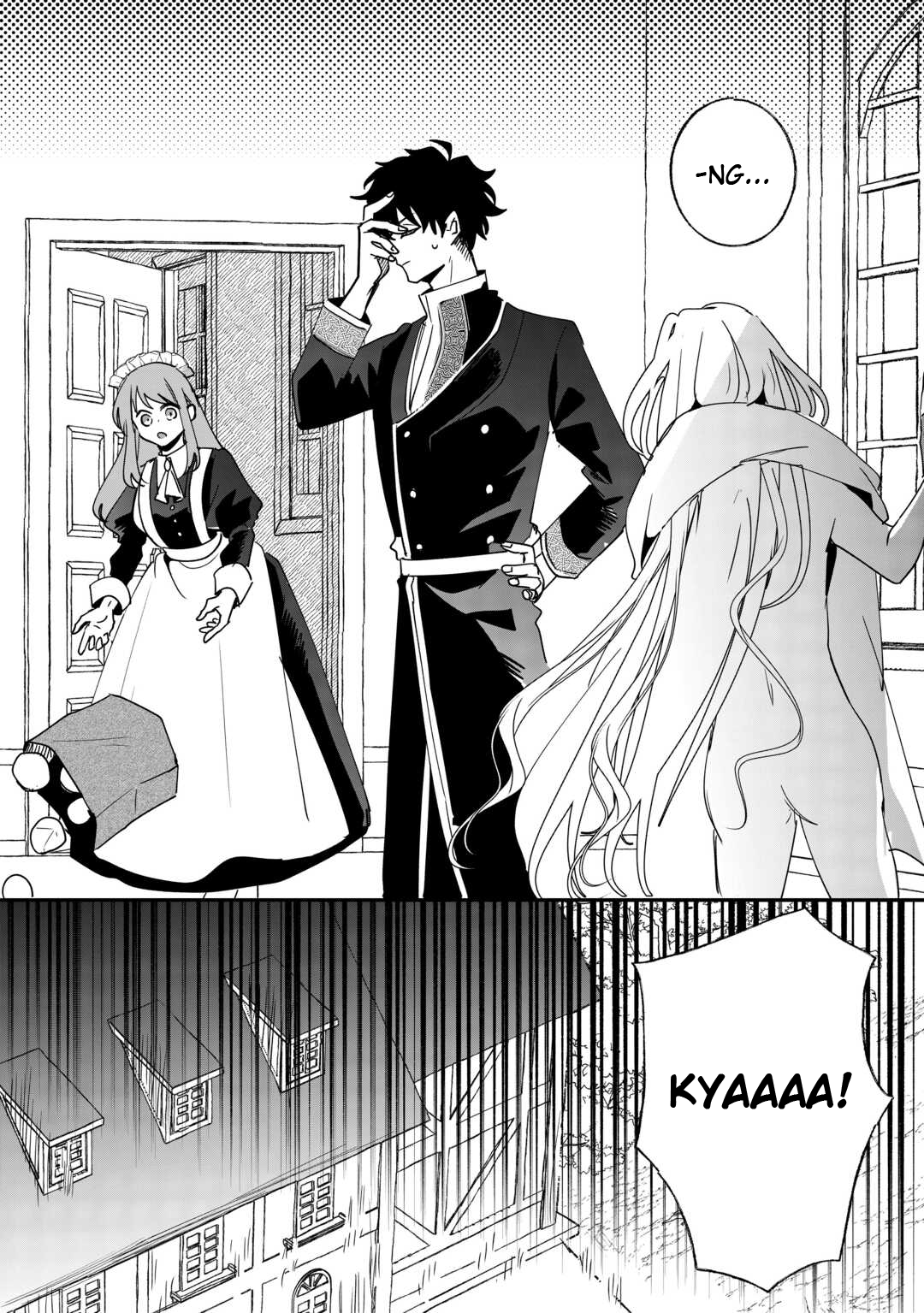 Zense wa Reikoku Koutei, Konse wa Youjo The Unchanged Retainer, and the Changed Emperor 第34页