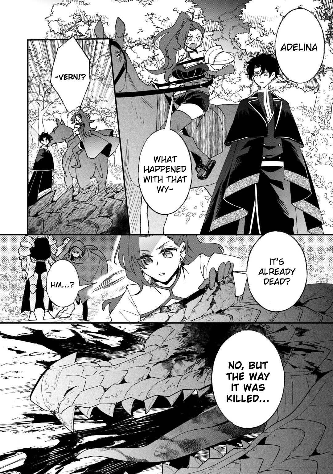 Zense wa Reikoku Koutei, Konse wa Youjo The Unchanged Retainer, and the Changed Emperor 第6页