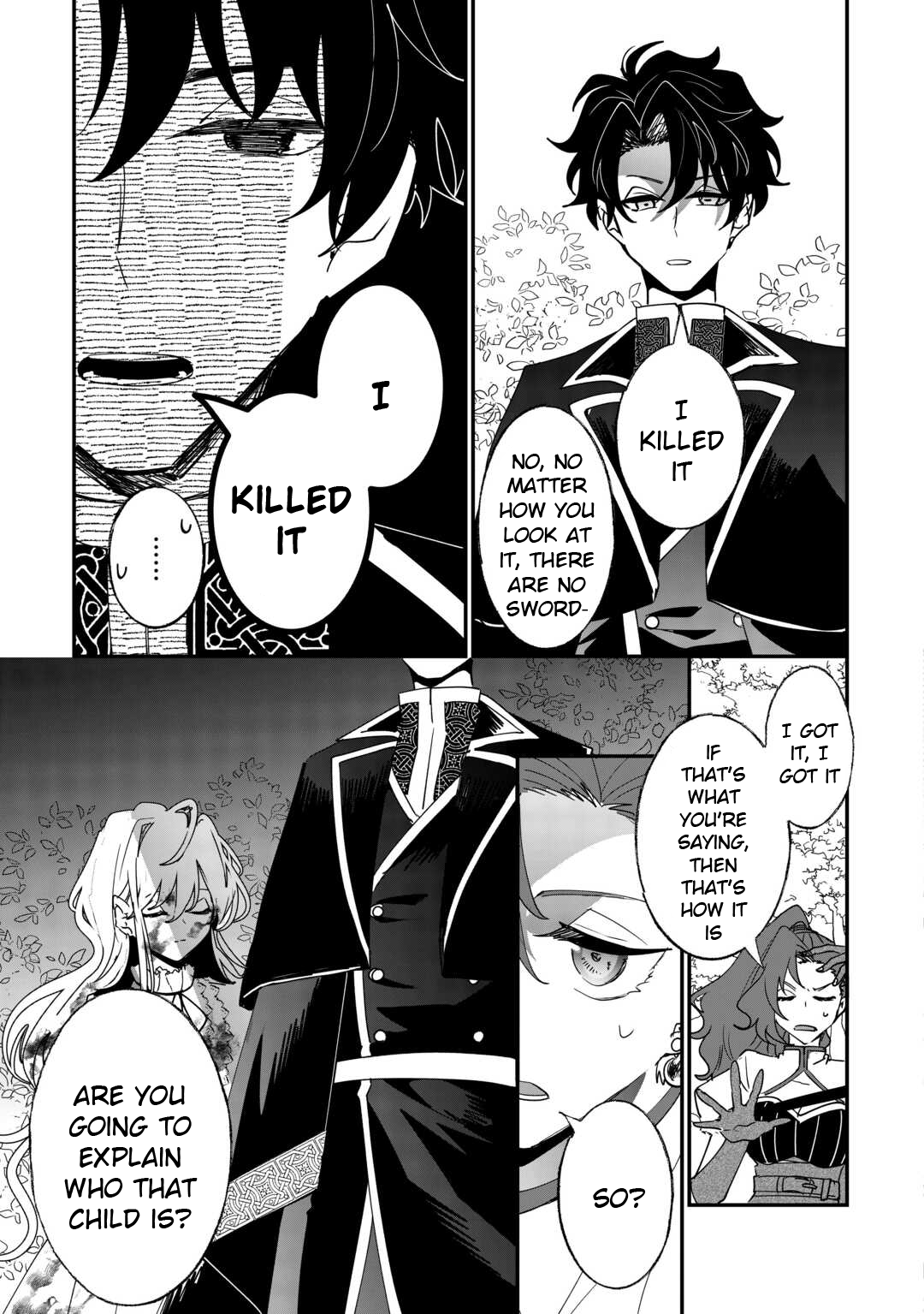 Zense wa Reikoku Koutei, Konse wa Youjo The Unchanged Retainer, and the Changed Emperor 第7页