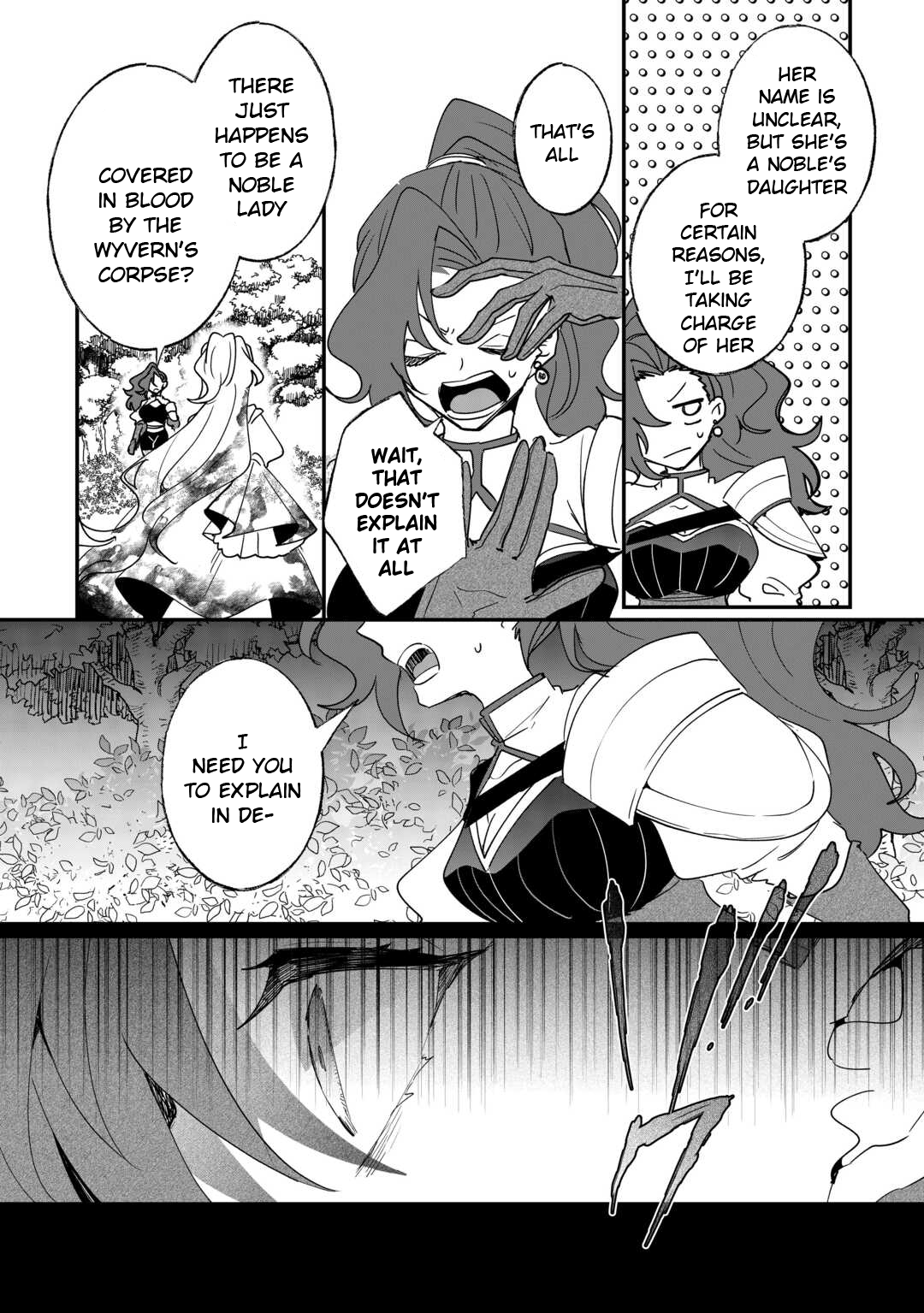 Zense wa Reikoku Koutei, Konse wa Youjo The Unchanged Retainer, and the Changed Emperor 第8页