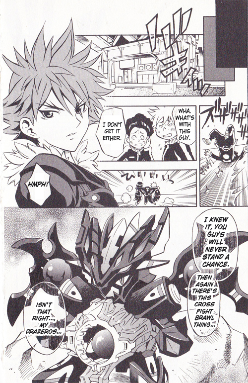 Cross Fight B-Daman Rematch! Kakeru VS Subaru 第11页