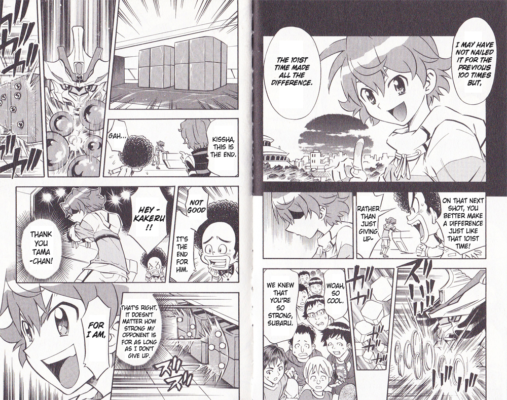 Cross Fight B-Daman Rematch! Kakeru VS Subaru 第8页