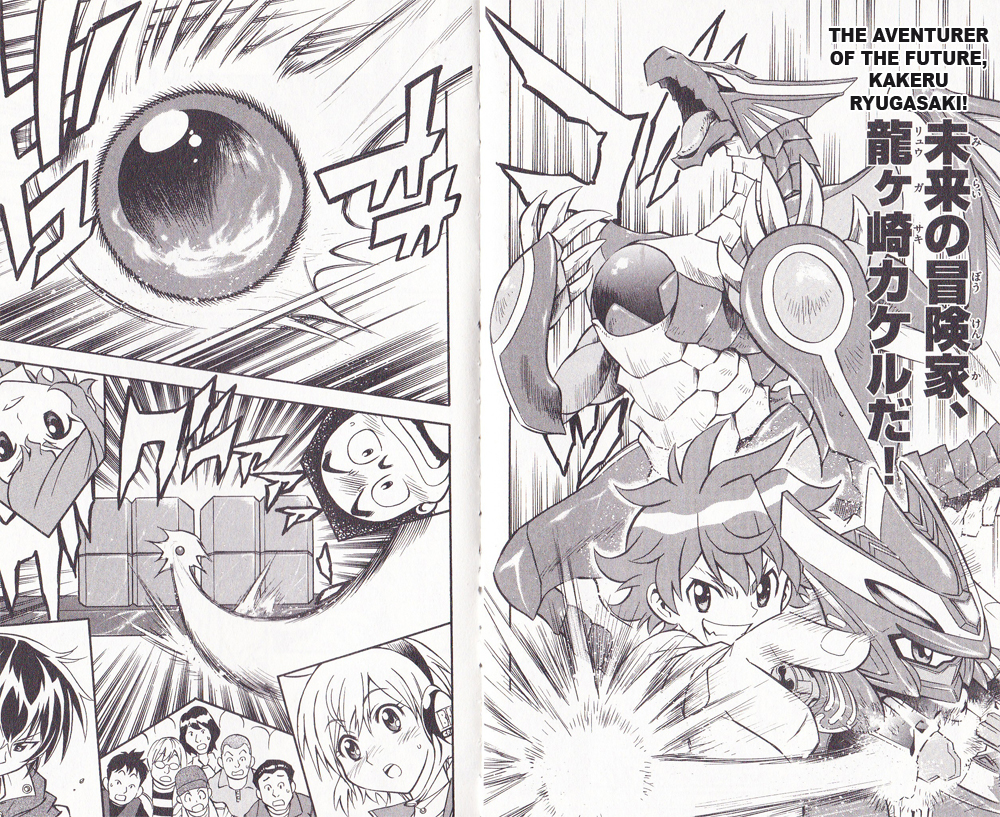 Cross Fight B-Daman Rematch! Kakeru VS Subaru 第9页