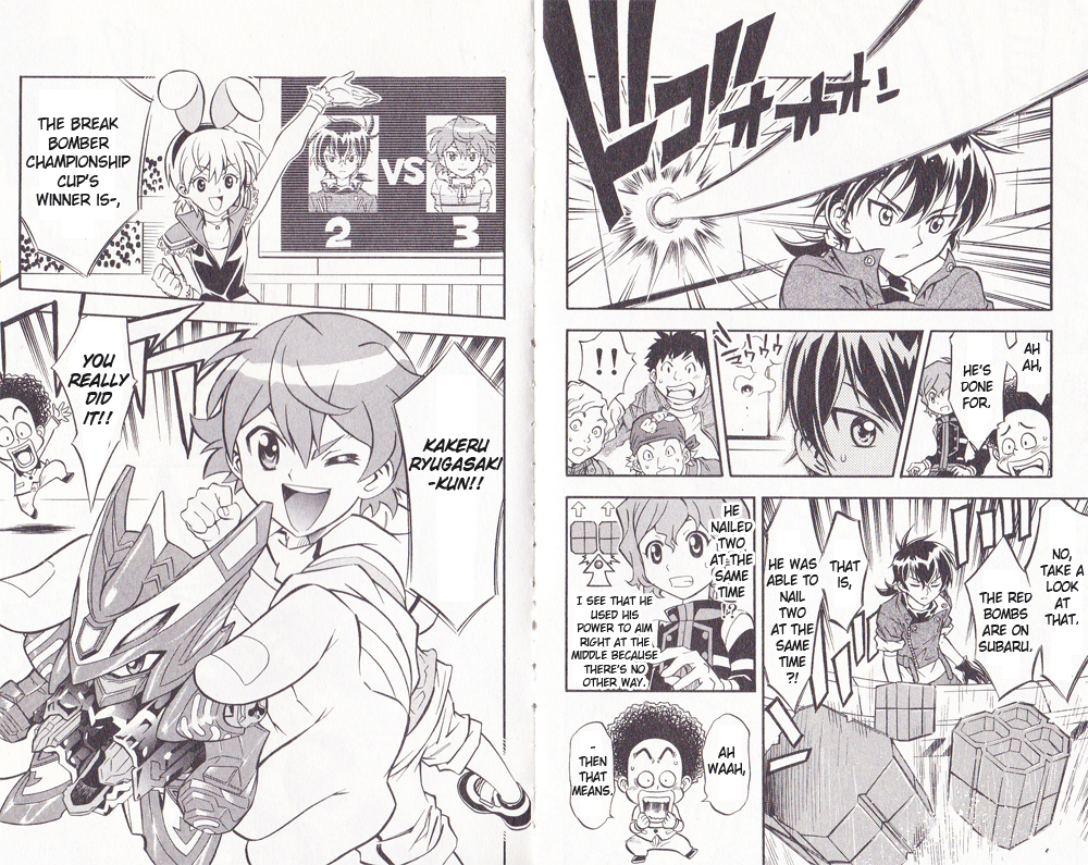 Cross Fight B-Daman Rematch! Kakeru VS Subaru 第10页