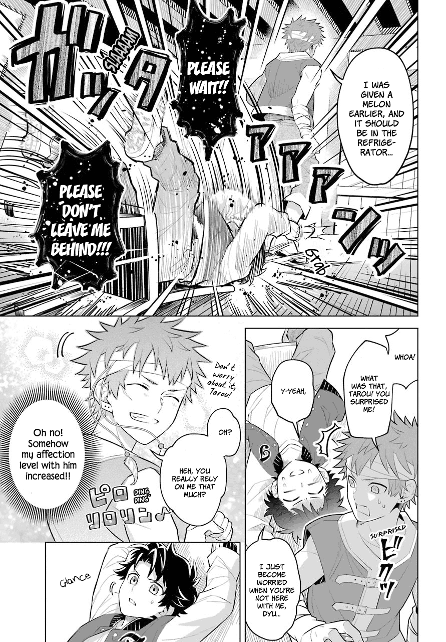 Isekai Tensei, Ore ga Otome ge de Kyuuseishu Fortune Teller and Me 第13页