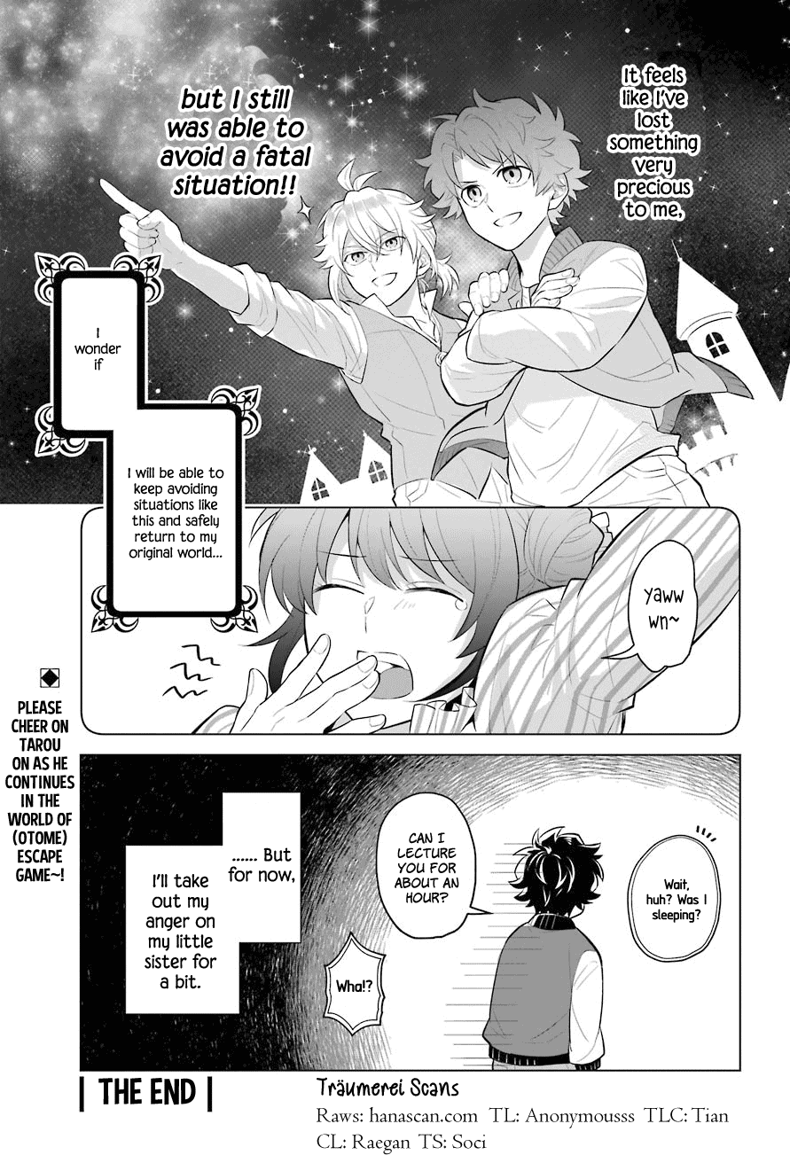 Isekai Tensei, Ore ga Otome ge de Kyuuseishu Fortune Teller and Me 第17页