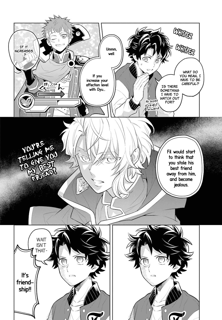 Isekai Tensei, Ore ga Otome ge de Kyuuseishu Fortune Teller and Me 第4页