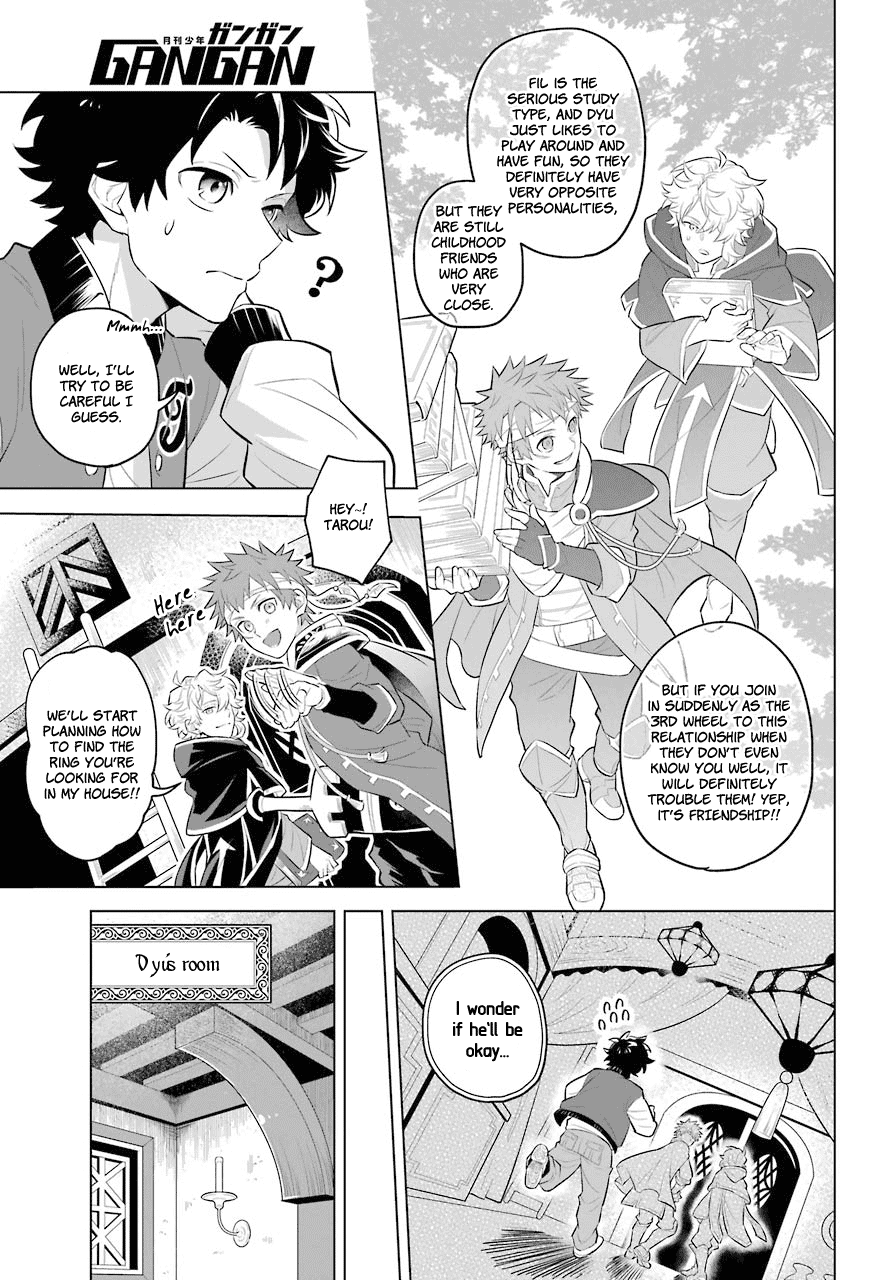 Isekai Tensei, Ore ga Otome ge de Kyuuseishu Fortune Teller and Me 第5页