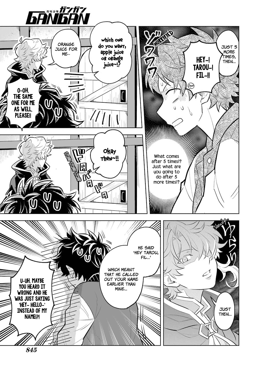 Isekai Tensei, Ore ga Otome ge de Kyuuseishu Fortune Teller and Me 第9页