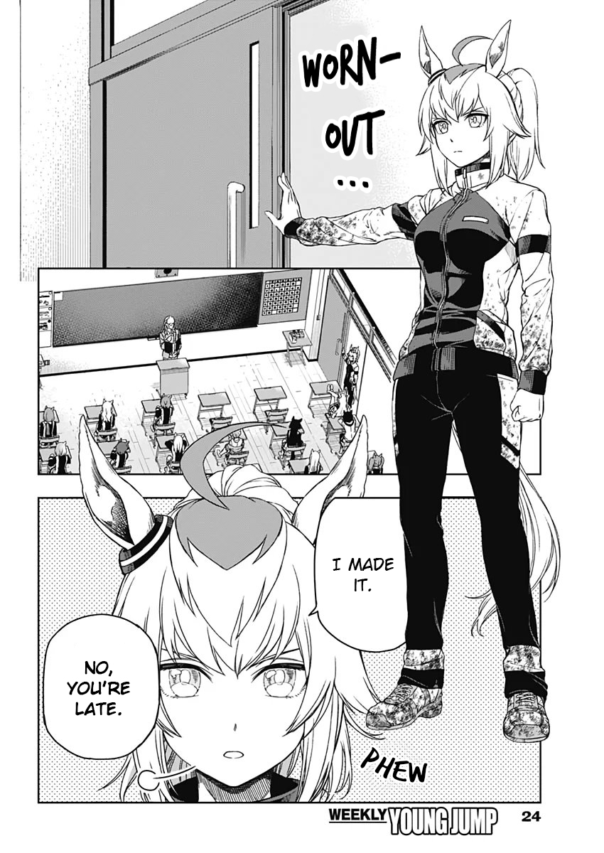 Uma Musume - Cinderella Gray Right Here 第15页