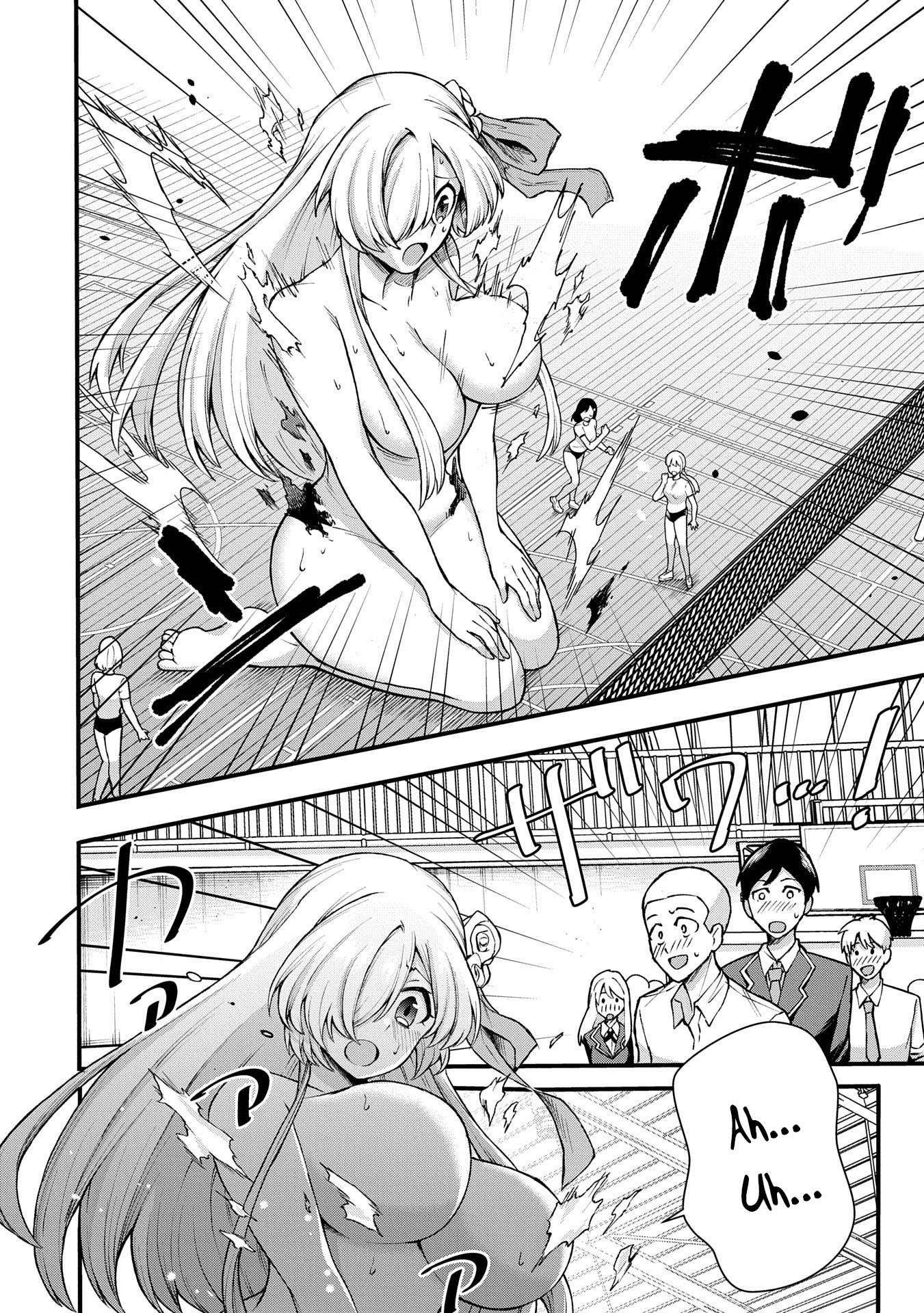 Nagisa-chan no Oukina Oukina Kakushigoto Oneshot 第16页