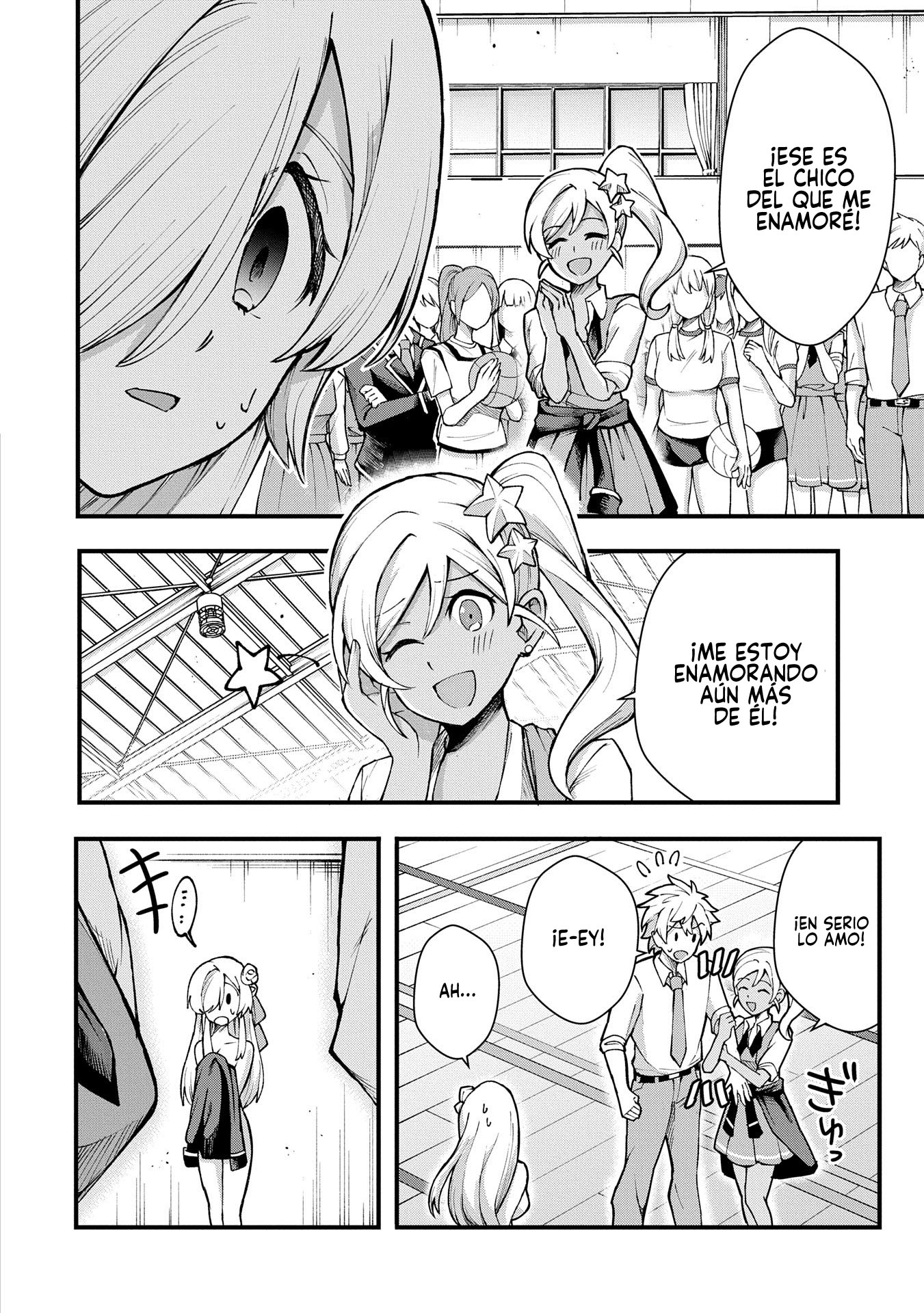 Nagisa-chan no Oukina Oukina Kakushigoto Oneshot 第18页