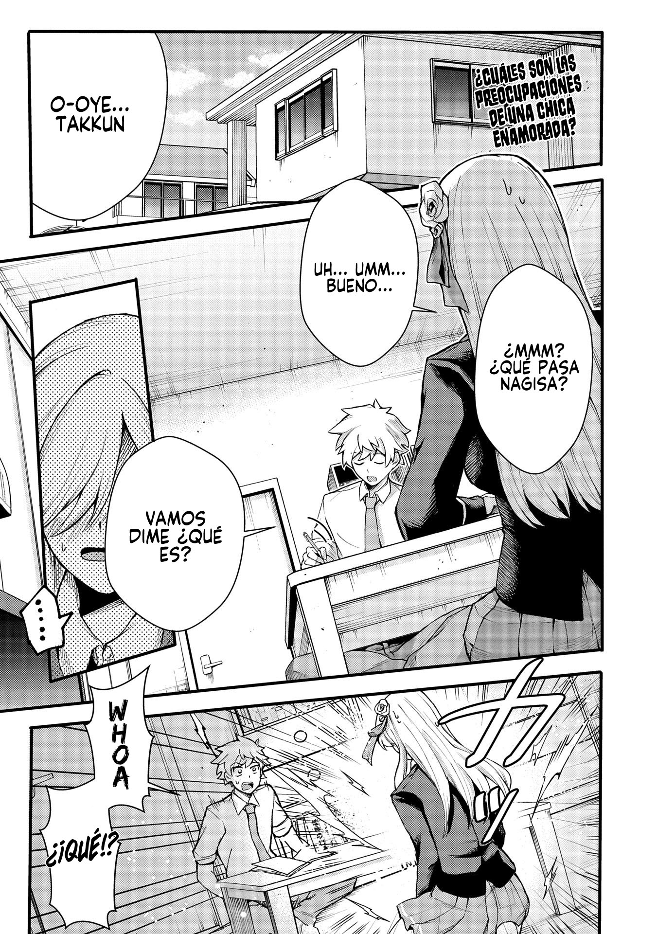 Nagisa-chan no Oukina Oukina Kakushigoto Oneshot 第3页